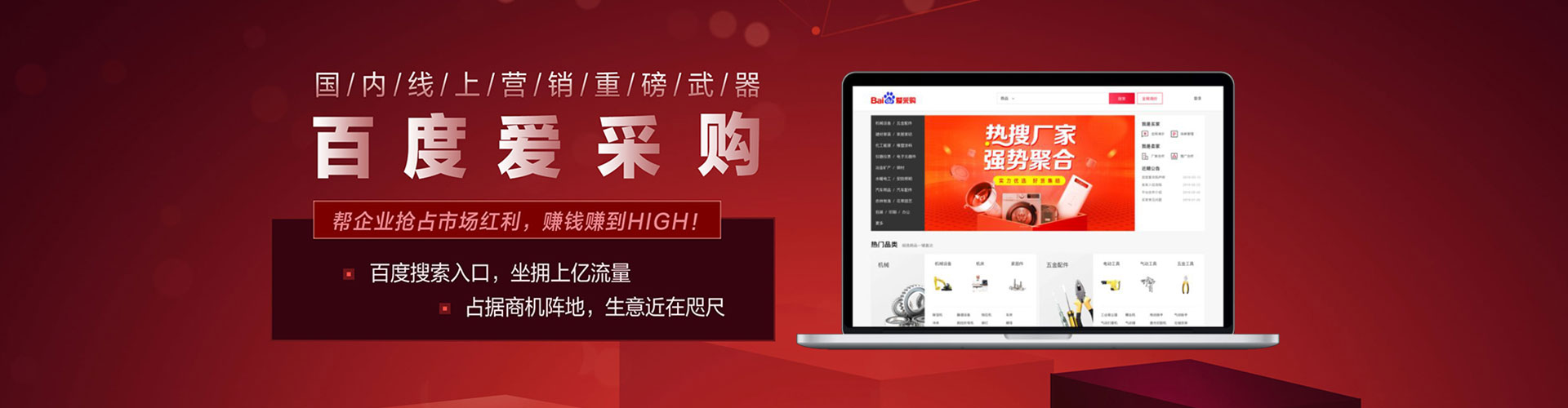 静安朋友圈信息流