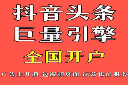 百度竞价案例分析：成功秘诀